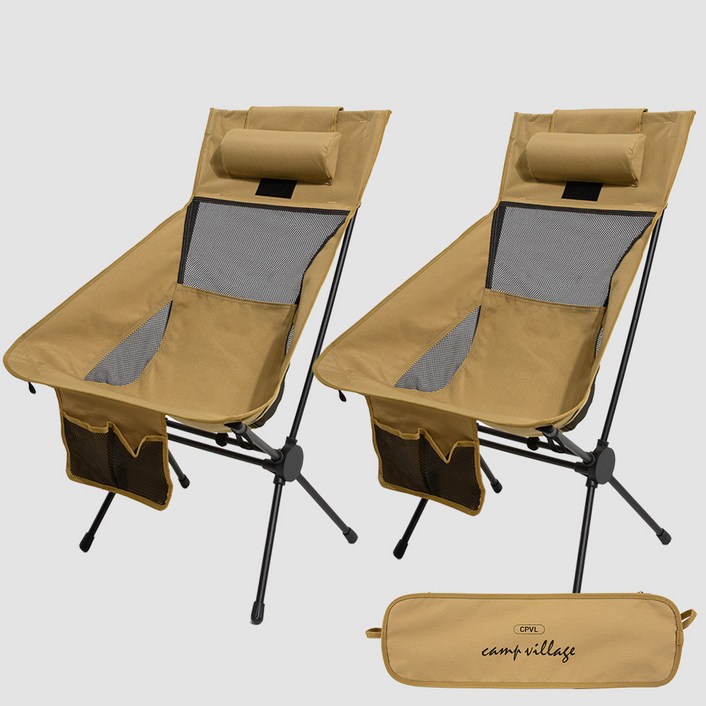 캠프빌리지 휴대용 캠핑 하이백 슈퍼와이드 접이식 릴렉스 경량 캠핑체어  전용 보관가방, 2개, 맥스그란데 베이지
