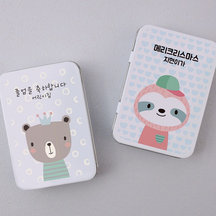 주문제작 틴케이스 리틀포레스트 각인선물 소품정리함 필통