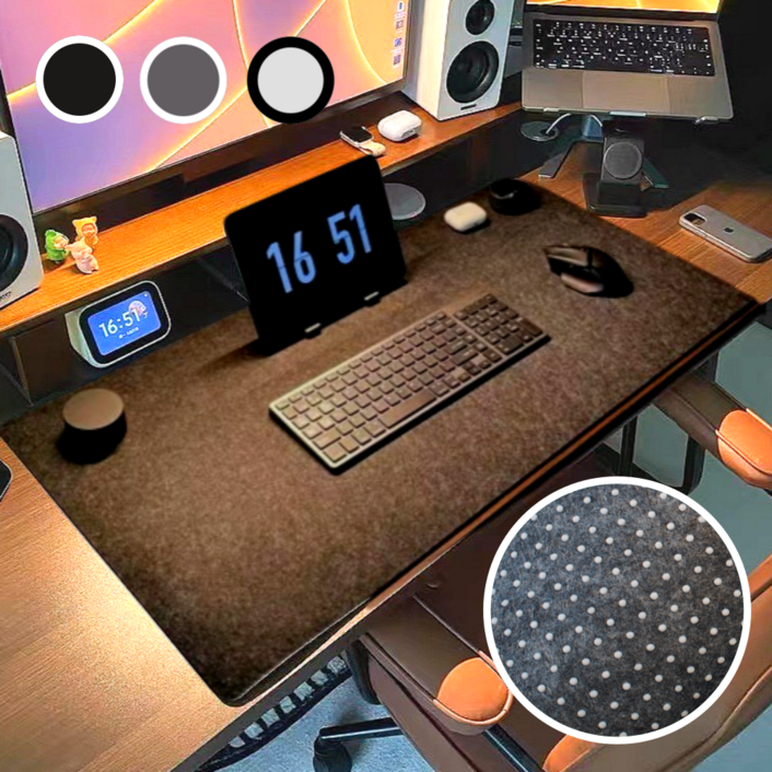 아르본드 감성셋업 논슬립펠트 데스크매트