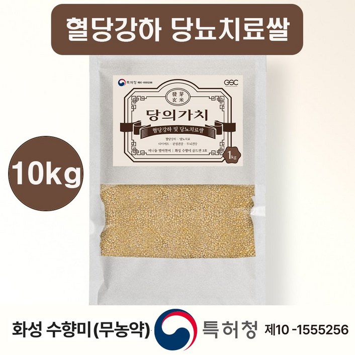 당뇨 치료쌀 당의가치 바나듐 발아현미 쌀 10kg 수향미, 1개, 10kg