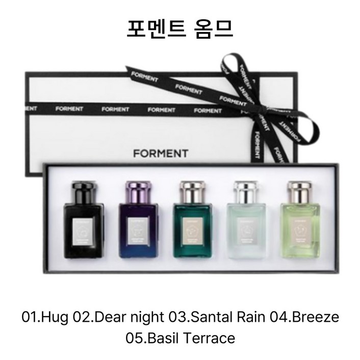 포맨트 포맨 시그니처 퍼퓸 향수 코튼허그 디스커버리 옴므 남성 5ml X 5종 세트