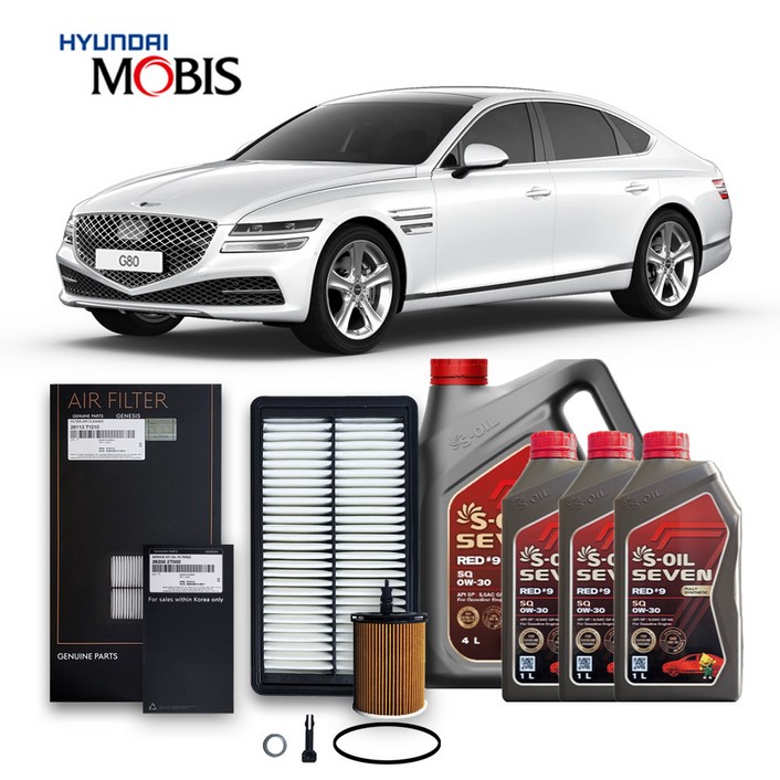 G80 RG3 2.5 터보 가솔린 휘발유 20년식 이후 순정필터세븐합성유0w30, 1개