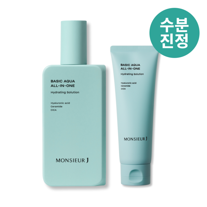 무슈제이 본사 뮤슈제이 베이직 아쿠아 수분 진정 올인원 200ml120ml