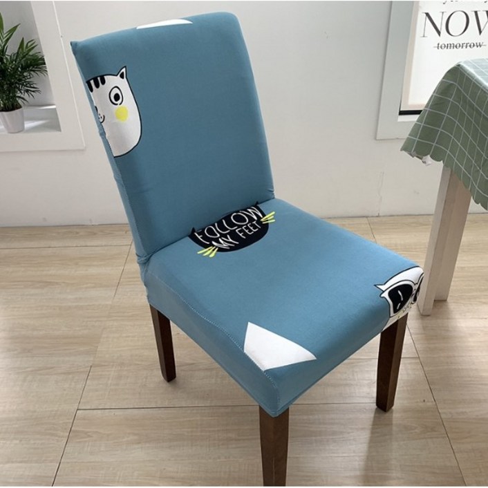 라베스토 디자인 식탁 의자 커버, B24