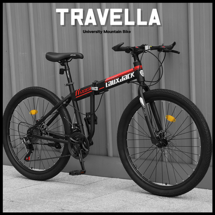 트래블라 MTB 산악 자전거 접이식 엠티비 출퇴근 서스펜션 사이클 입문용, B. 블랙, 1개