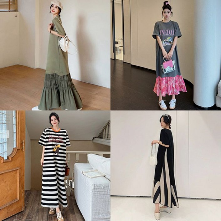 무드무드  택1 데일리원피스모음 빅사이즈 루즈핏 A라인 88사이즈원피스