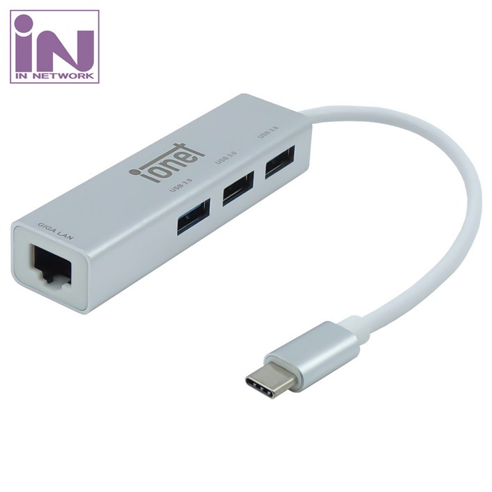 인네트 IOCTOU3L1 ionet C타입 USB3.0 3포트 허브  기가비트 랜카드
