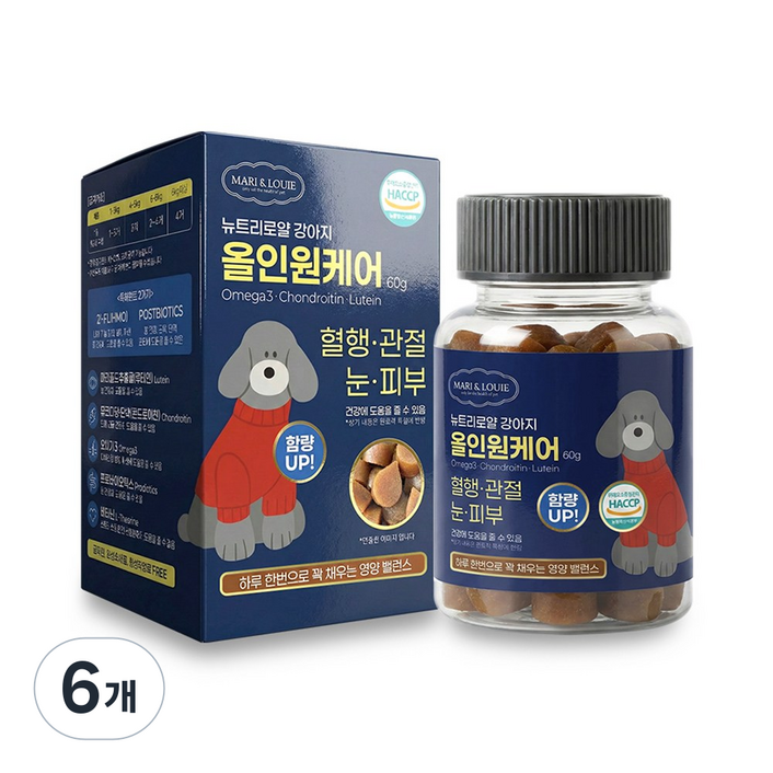 뉴트리로얄 강아지 올인원케어 강아지종합영양제 눈 관절 오메가3 유산균 장건강 면역 피부 비타민, 6개, 종합영양제, 50정