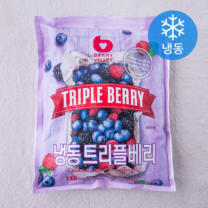 로켓프레시 베리밸리 트리플베리 냉동