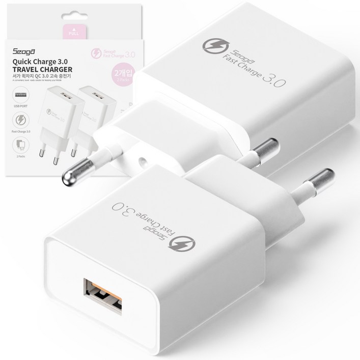 서가 퀵차지 USB 고속 충전기 어댑터 18W QC3.0, 화이트, 2개