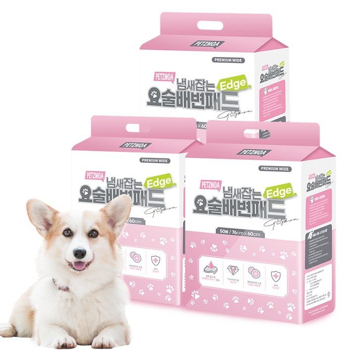 페츠모아 냄새잡는 요술 배변패드 엣지 레몬향