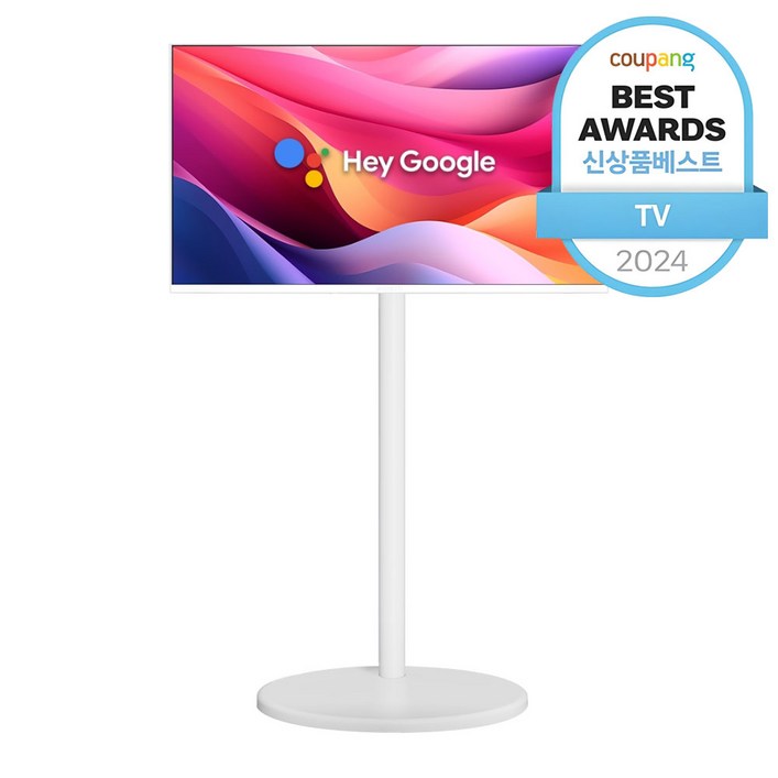 와이드뷰 HD 화이트에디션 스마트 TV 삼탠바이미 V1 이동식 거치대 세트, 81cm, GTWV320HD11TVEKWBYME38스탠드, 스탠드형, 고객직접설치 와이드뷰 HD 화이트에디션 스마트 TV 삼탠바이미 V1 이동식 거치대 세트, 81cm, GTWV320HD11TVEKWBYME38스탠드, 스탠드형, 고객직접설치