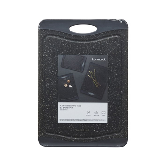 락앤락 향균 마블 도마