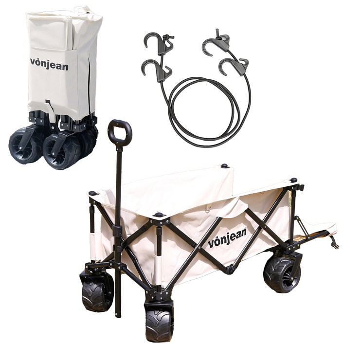 본젠 아웃도어 접이식 캠핑 웨건 뒷문 개방형  보관가방 세트 CWW859, 아이보리CWW859V, 1세트