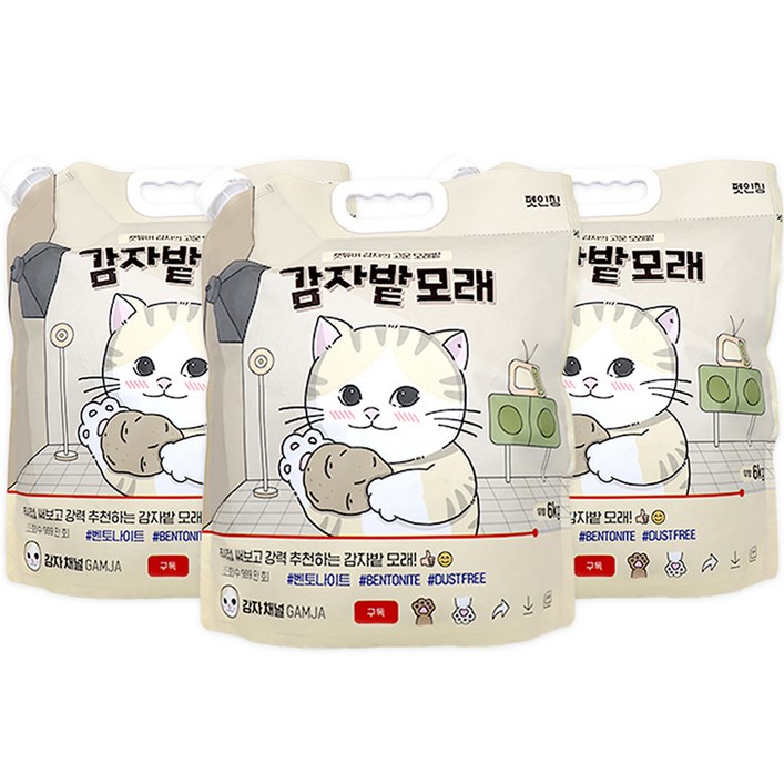 펫인칭 고양이 벤토나이트 감자밭 모래, 6kg, 3개, 무향