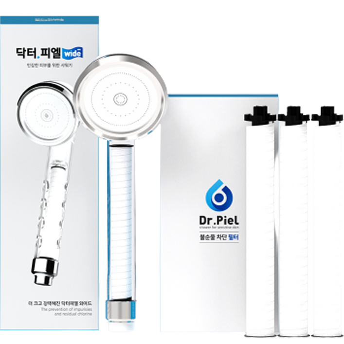 닥터피엘 와이드 필터 샤워기 + 1차 필터 3p 세트