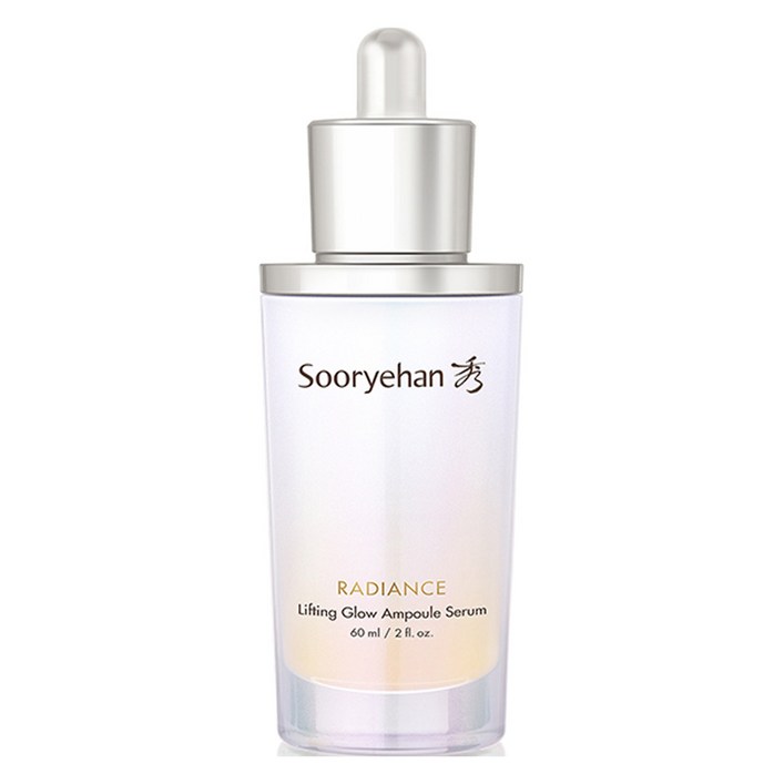 수려한 탄력 광채 앰플