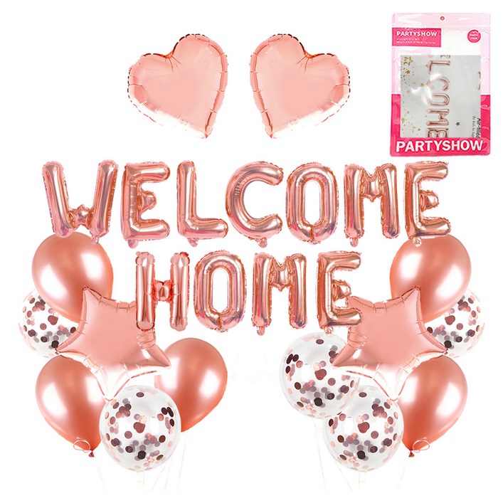 파티쇼 웰컴 홈 풍선 파티 세트, 로즈골드, 1세트