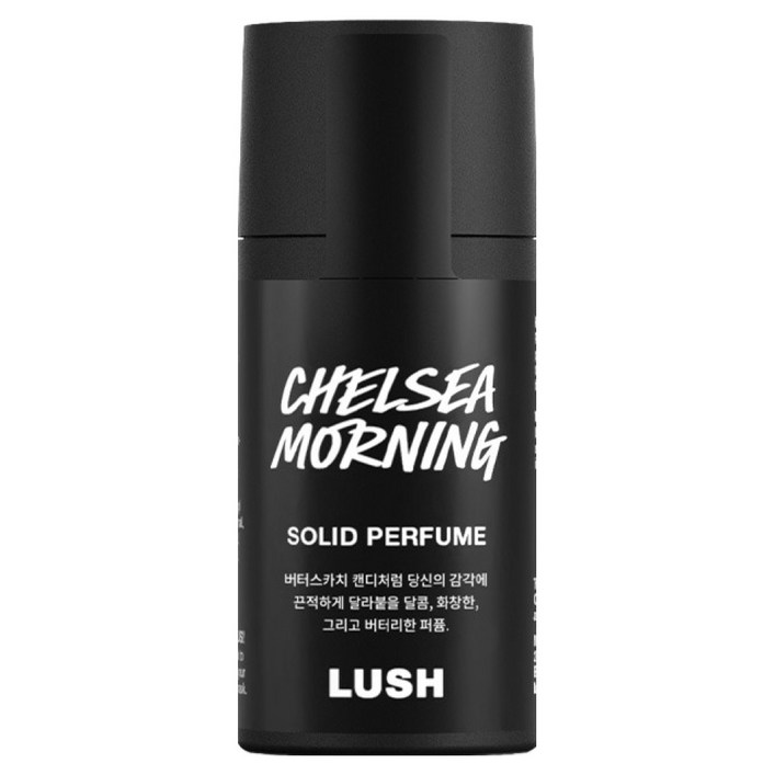러쉬 첼시 모닝 솔리드 퍼퓸