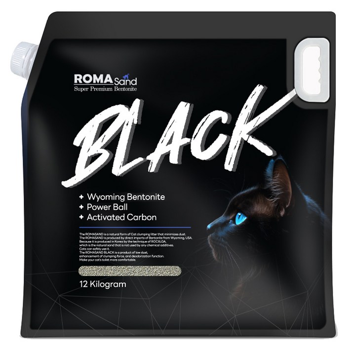 로마샌드 응고형 블랙 프리미엄 대용량 고양이 모래