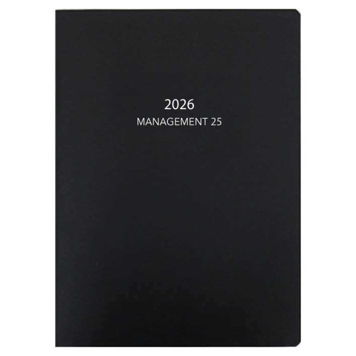 양지다이어리 2026 매니지먼트25 다이어리, 블랙, 1개