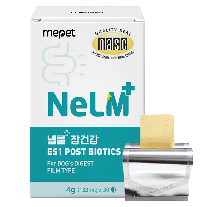 미펫 낼름 강아지 플러스 영양제 30p