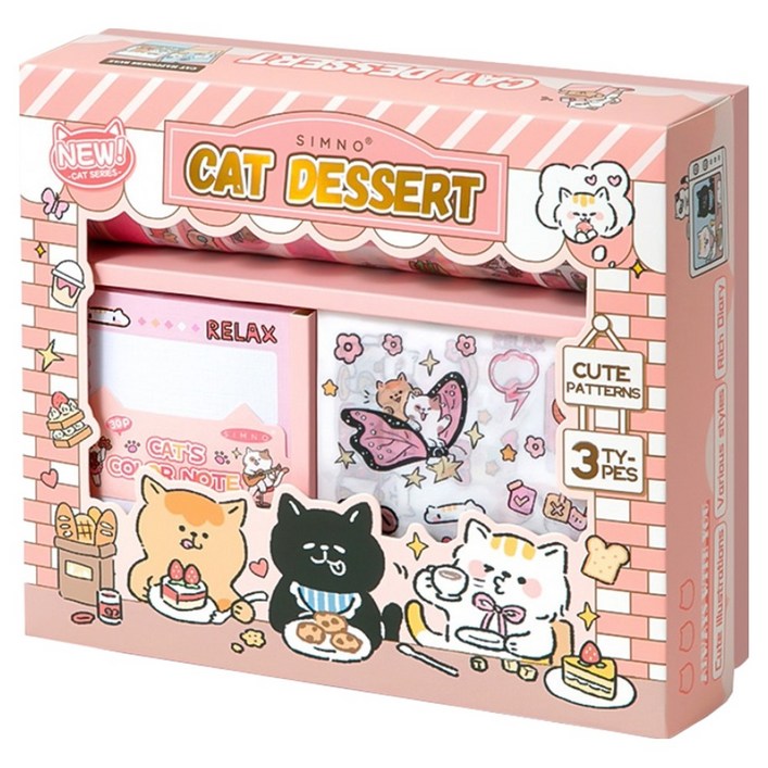 스티코니 꾸미기박스 다이어리 꾸미기 세트, 고양이 디저트, 1세트