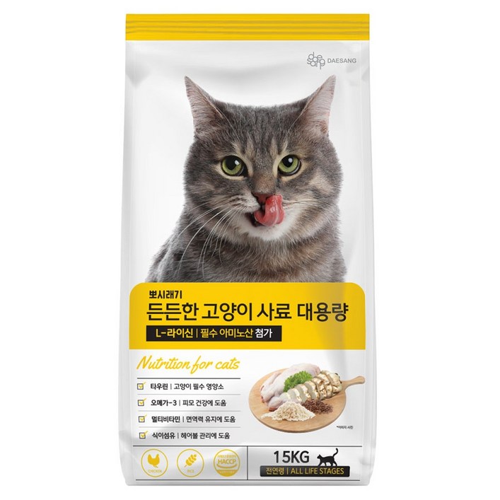 뽀시래기 고양이 전연령용 엘라이신 든든한 사료, 1개, 15kg, 닭