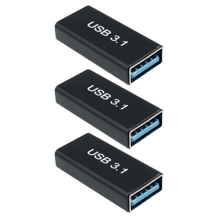 컴스 USB C to 3.0 A 변환젠더 3p