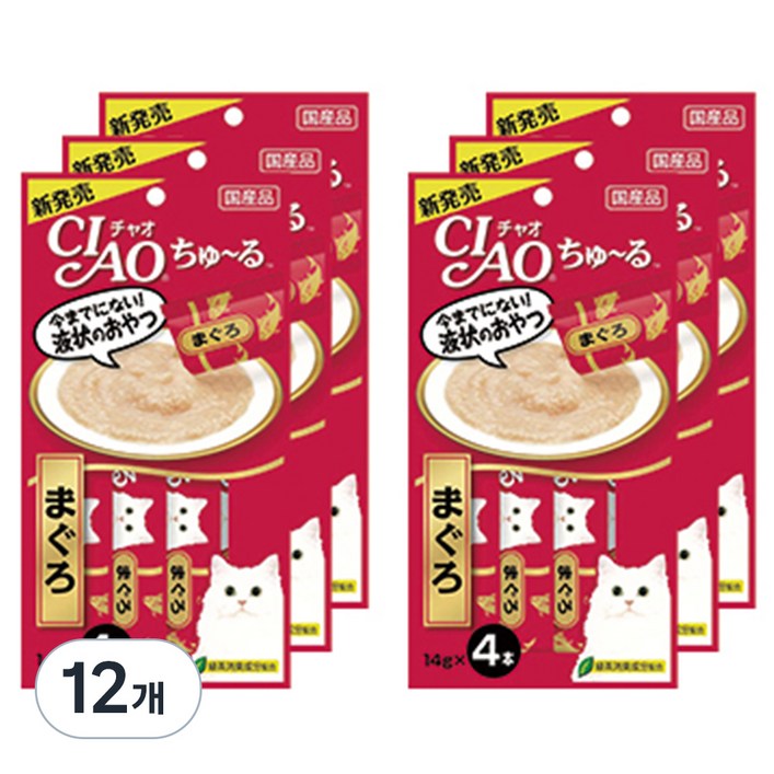 챠오츄르 고양이 짜먹는 간식