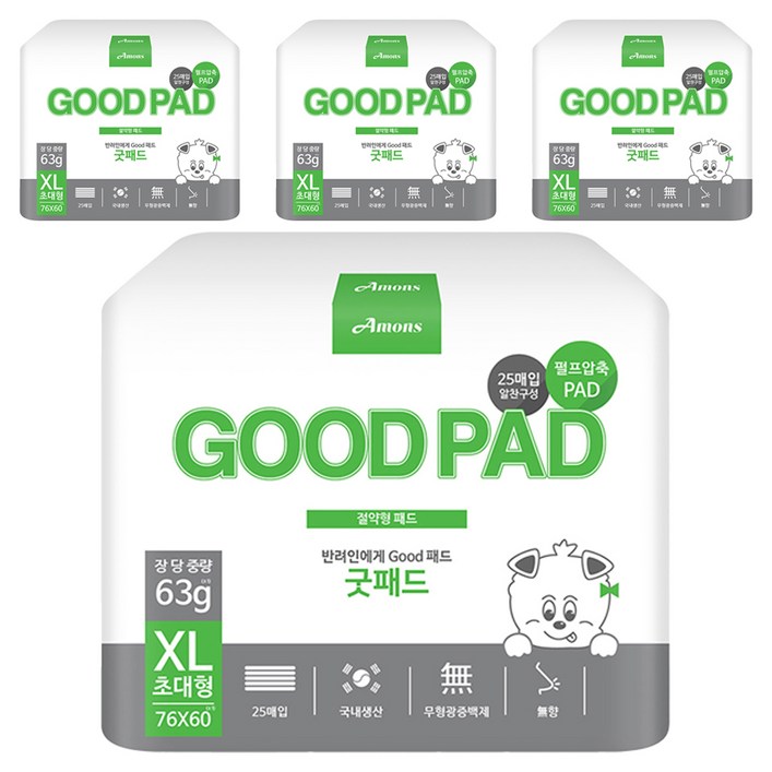 아몬스 국산 반려견 굿패드 무향