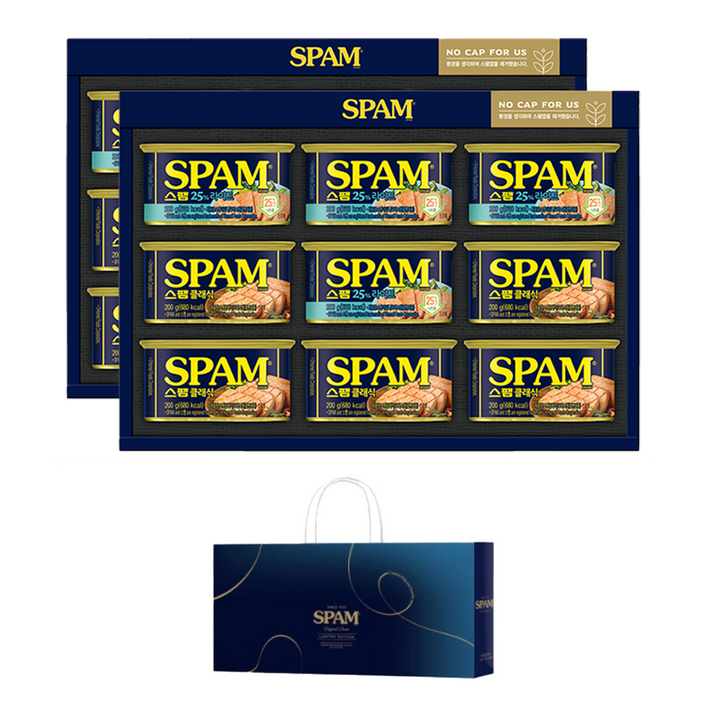 스팸 8C호 선물세트 + 쇼핑백, 2세트