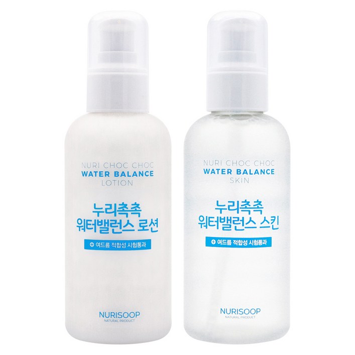 누리숲 누리촉촉 워터밸런스 스킨 로션 세트