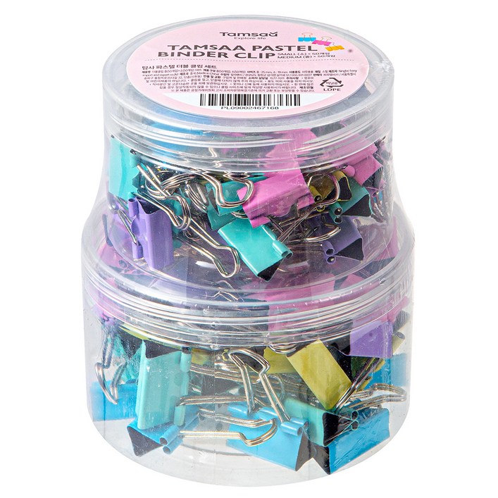 탐사 더블 클립 소 50p  중 50p 세트