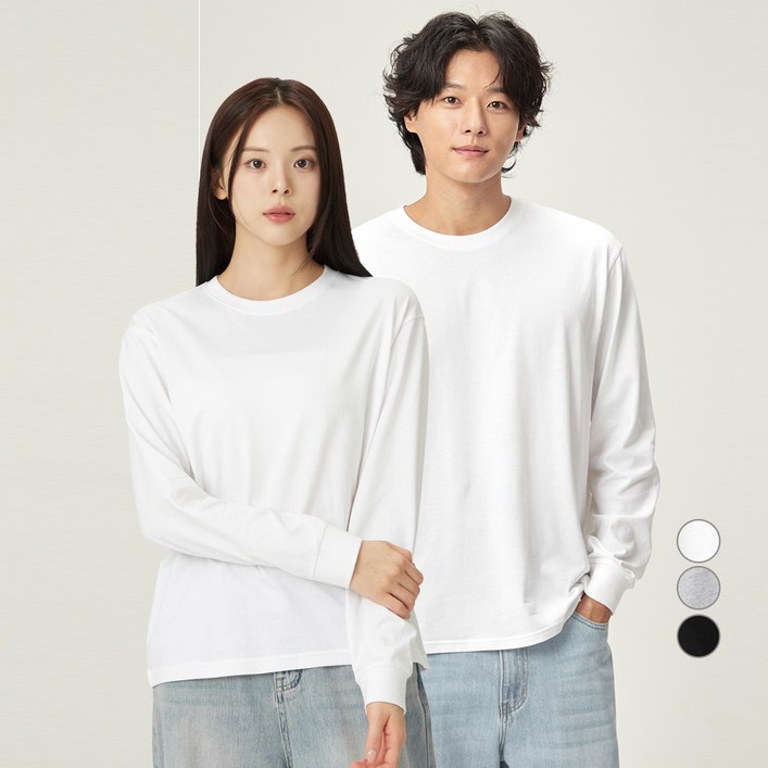 캐럿 밴딩소매 긴팔 티셔츠