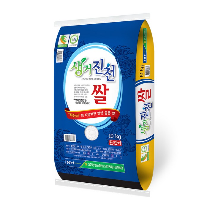 농협 생거진천쌀 백미