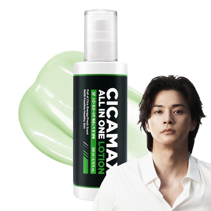 미프 시카맥스 올인원 본품 200ml 리필 150ml 피부진정 아크네 로션