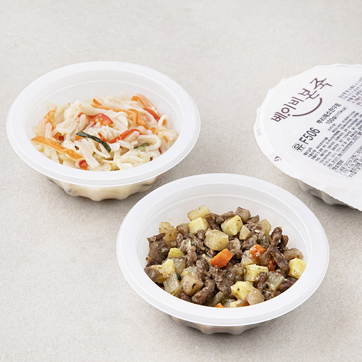 베이비본죽 반찬 뿌리 채소 한우찜 100g  크래미 어니언 볶음 100g  B세트
