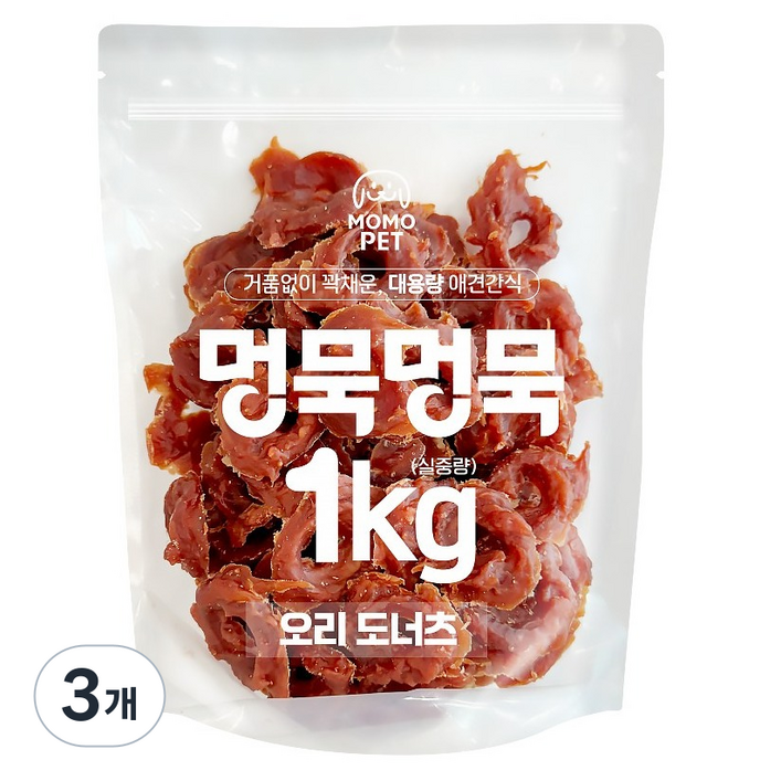 멍묵멍묵 강아지 사사미 육포 대용량 간식, 오리도너츠, 1kg, 3개
