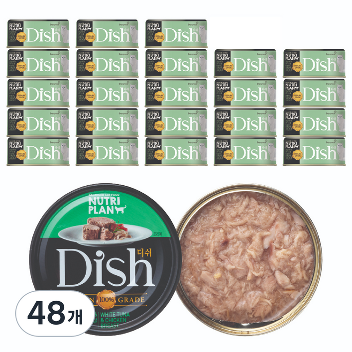 뉴트리플랜 디쉬 고양이 캔, 혼합맛흰살참치닭가슴살, 85g, 48개