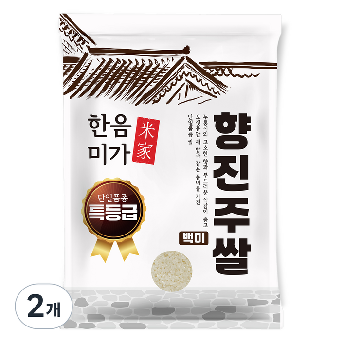 한음미가 햅쌀 백미 향진주 쌀, 5kg, 2개, 특등급 한음미가 햅쌀 백미 향진주 쌀, 5kg, 2개, 특등급