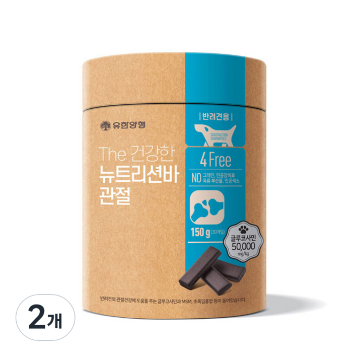 유한양행 더 건강한 뉴트리션바 강아지 영양트릿 30p