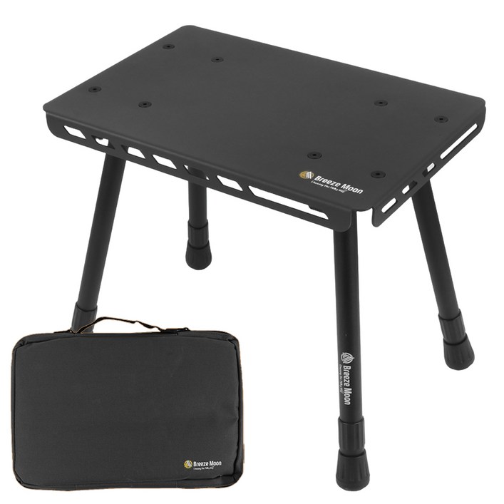 브리즈문 높이조절 캠핑 사이드 메탈 테이블 의자