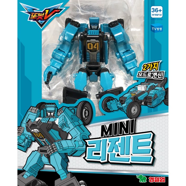 또봇 V MINI 리젠트 로봇장난감 또봇 V MINI 리젠트 로봇장난감