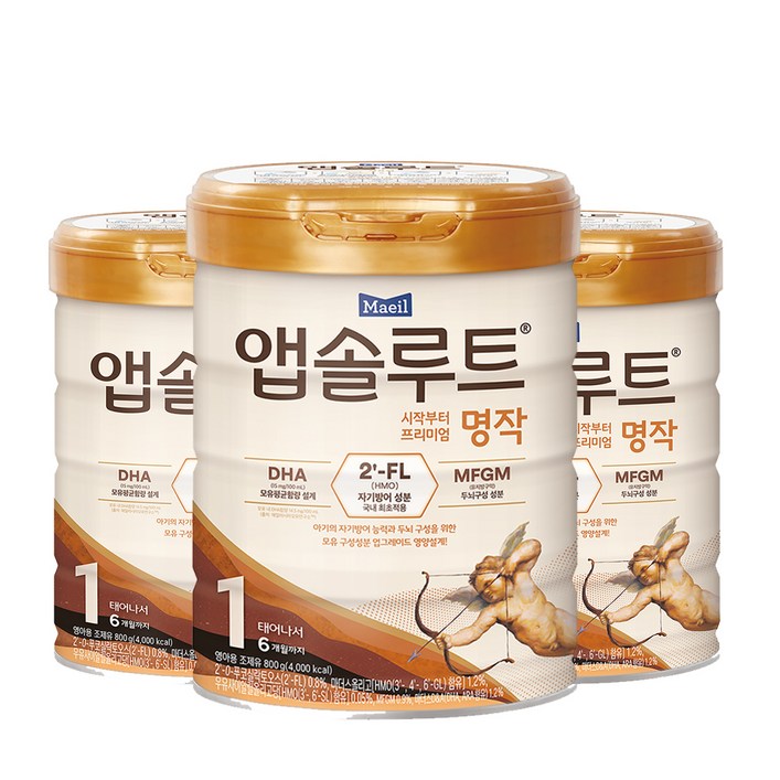 앱솔루트 명작 2FL 분유 1단계, 800g, 3개