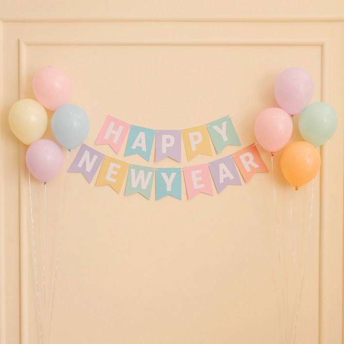 피앤비유니티 해피뉴이어 풍선 가랜드 세트