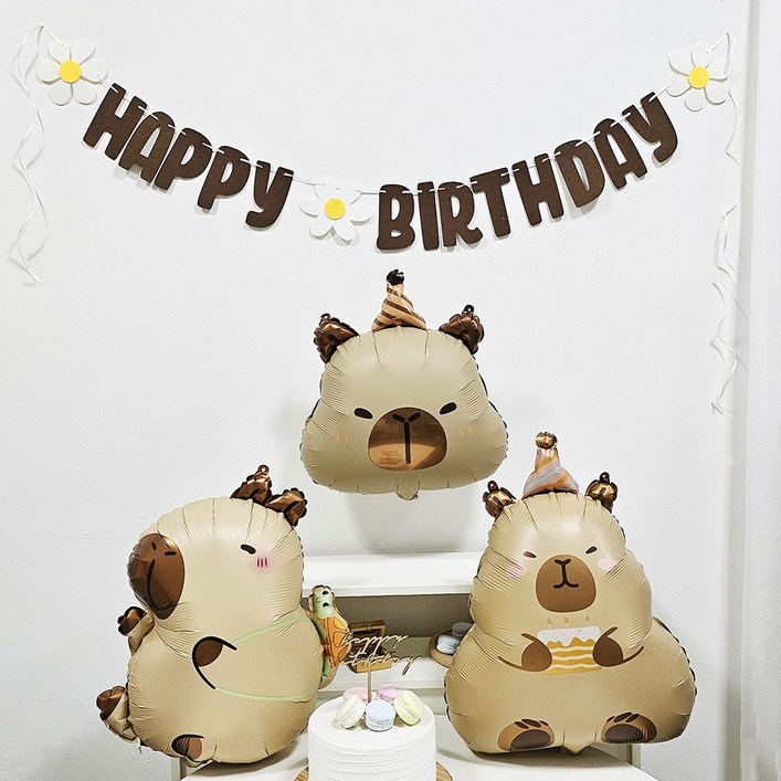 올리브파티 카피바라 생일 파티 풍선 세트