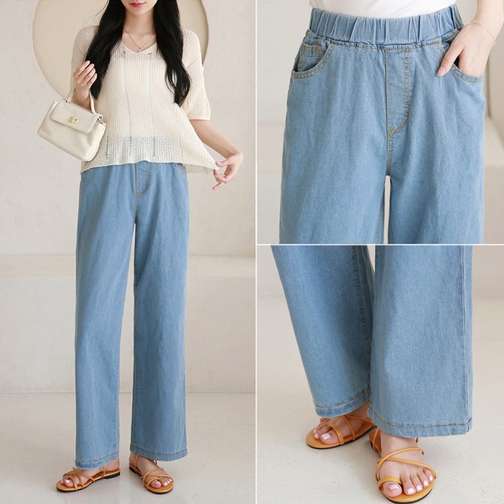 비비드글램 썸제이 와이드 밴딩 데님 M-XL 여름 청바지 편안한 쿨