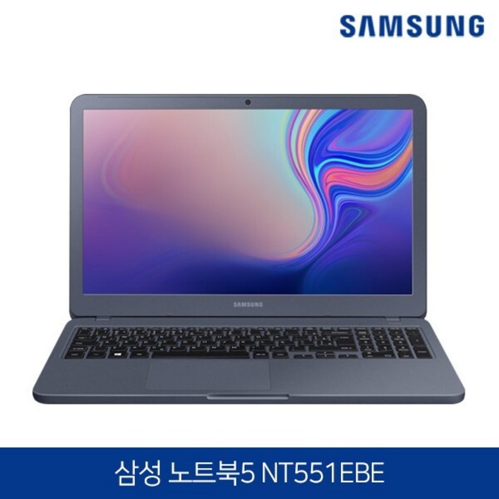 삼성전자 노트북 5 코어i5 8세대 SSD탑재 NT551EBE 그레이 코어i5-8265U 램8GB SSD256GB 윈10 Pro 탑재, NT551EBE, WIN10 Pro, 16GB, 256GB, 그레이