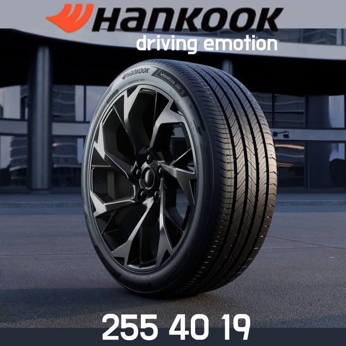 한국타이어255 40 19 벤투스 air S H472 2554019, 1개, 장착 미포함